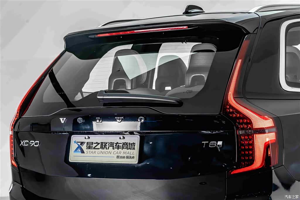 Volvo XC90, 2026 8