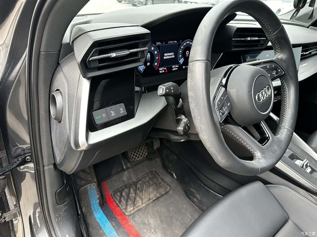 Audi A3, 2022 9