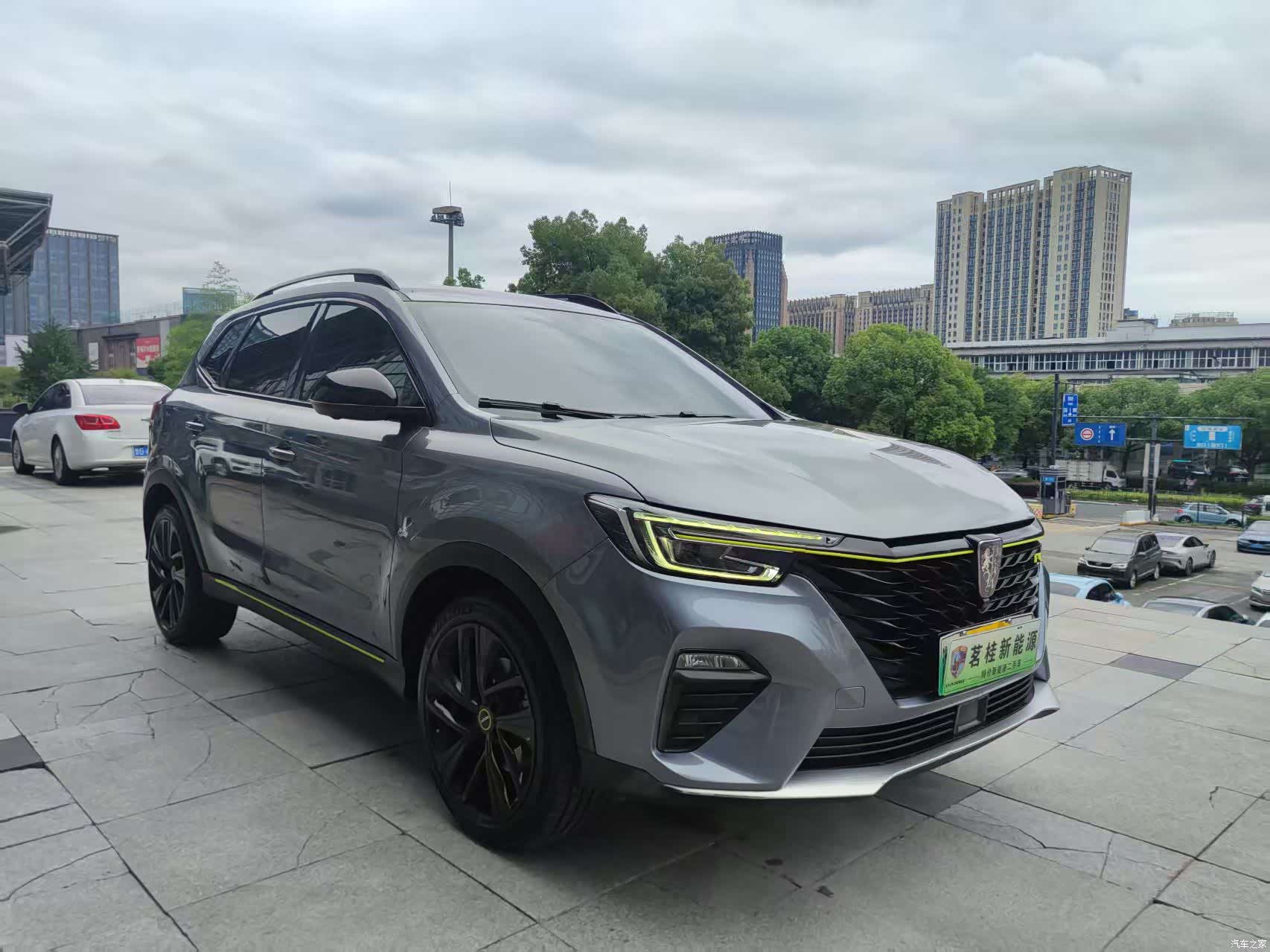 Roewe RX5, 2021 15