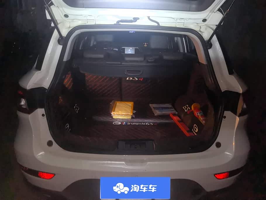 Trumpchi Trumpchi GS4