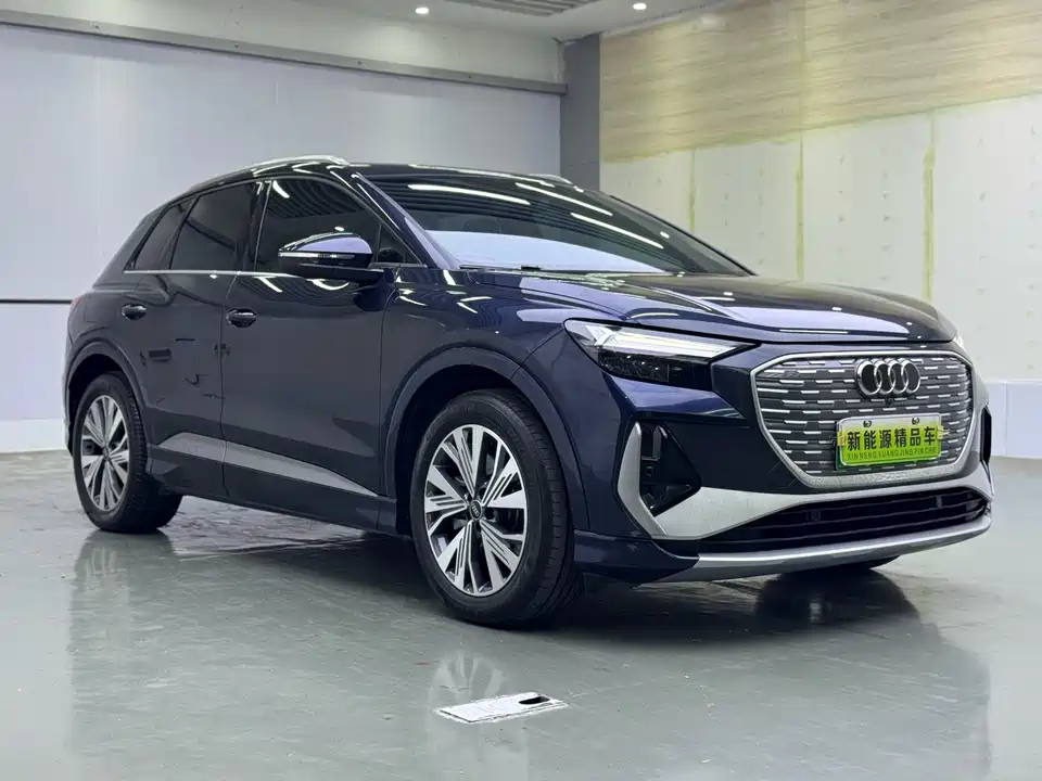 Audi Q4 Audi Q4