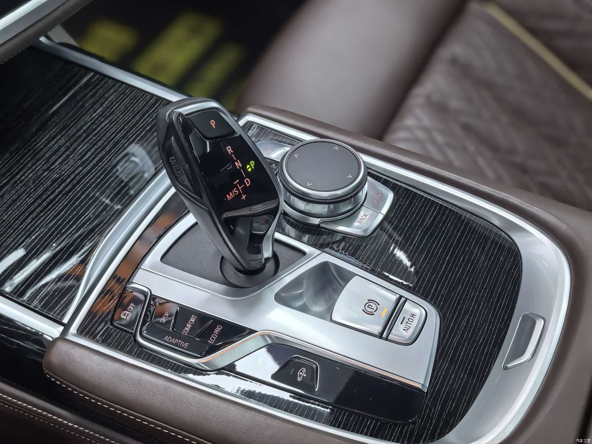BMW 7 Series, 2020 16