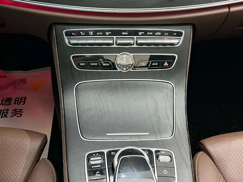 Mercedes-Benz E-class Mercedes-Benz E-class