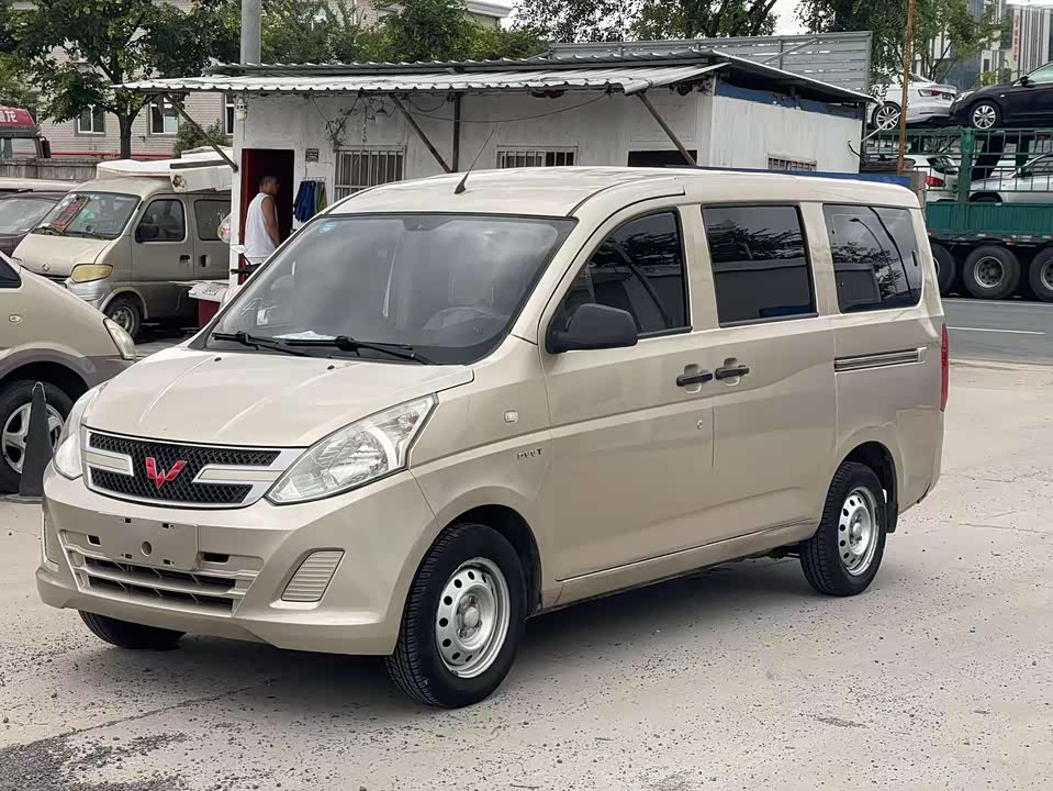Wuling Wuling Rongguang V