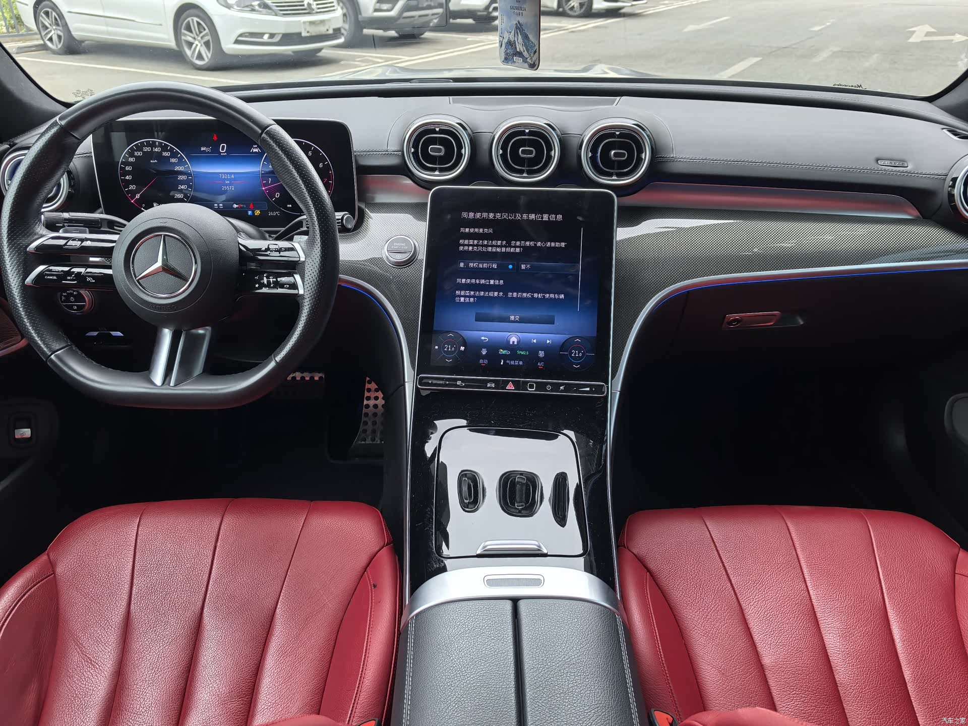 Mercedes-Benz CLE, 2024 18
