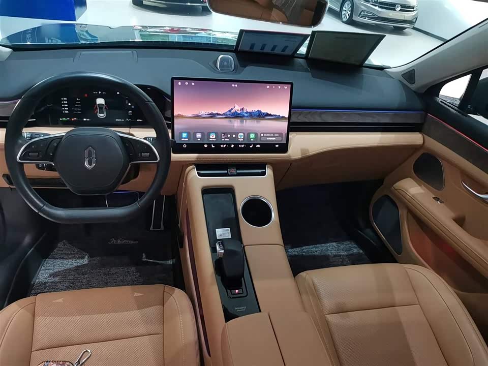 HarmonyOS Ask the world M5 HarmonyOS Ask the world M5