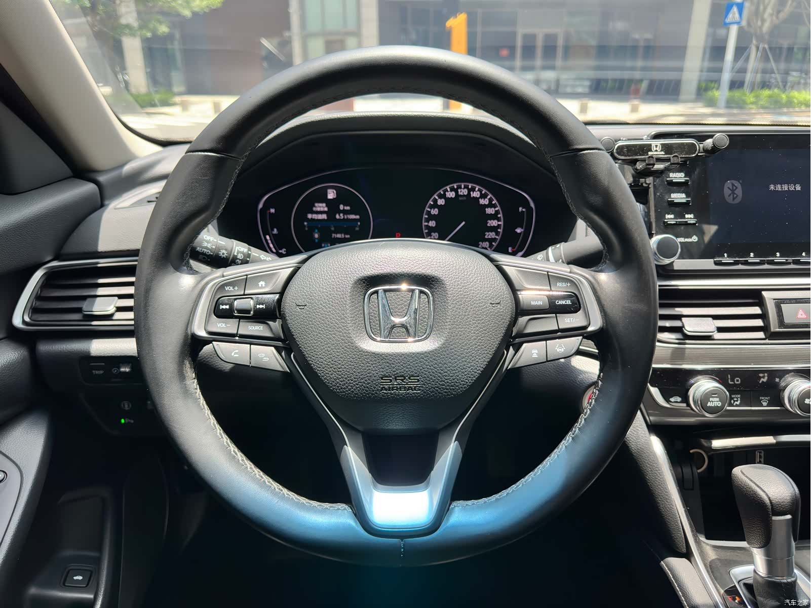 Honda Accord, 2021 15