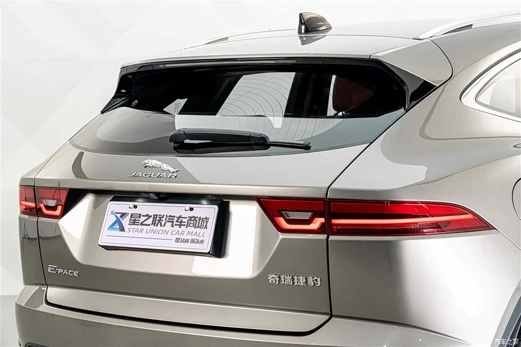 Land Rover E-PACE, 2023 8