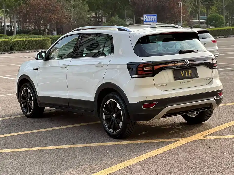 Volkswagen Exploring the shadow