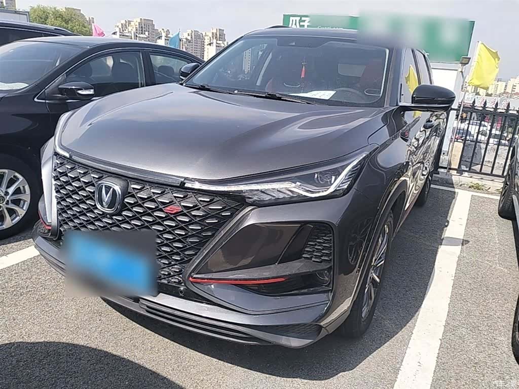 Changan CS75, 2020 1
