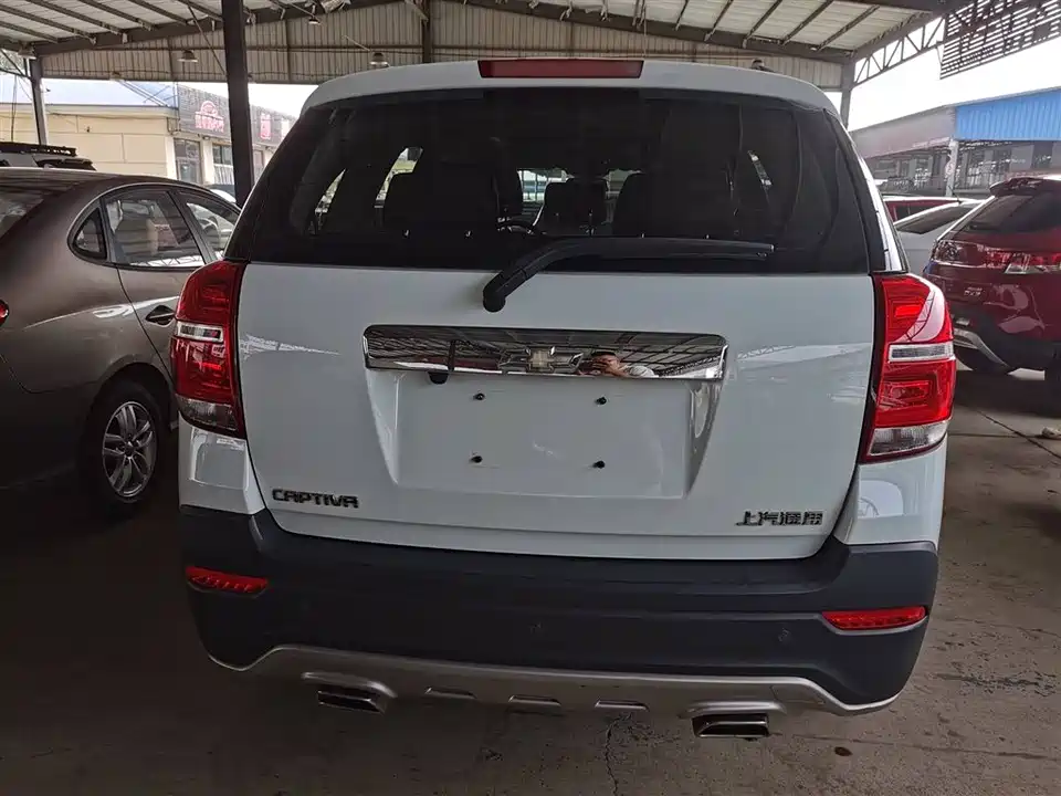 Chevrolet Kopac Chevrolet Kopac