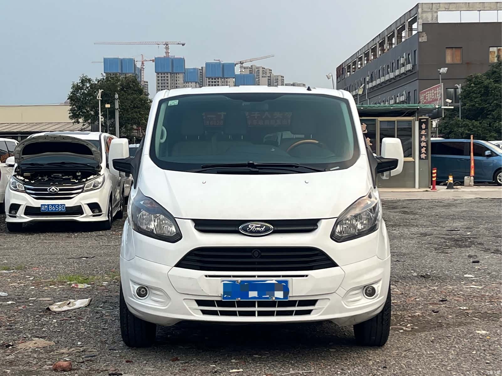 Ford 2.0T9VI, 2021 2