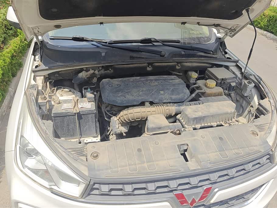 Wuling Wuling Hongguang S3