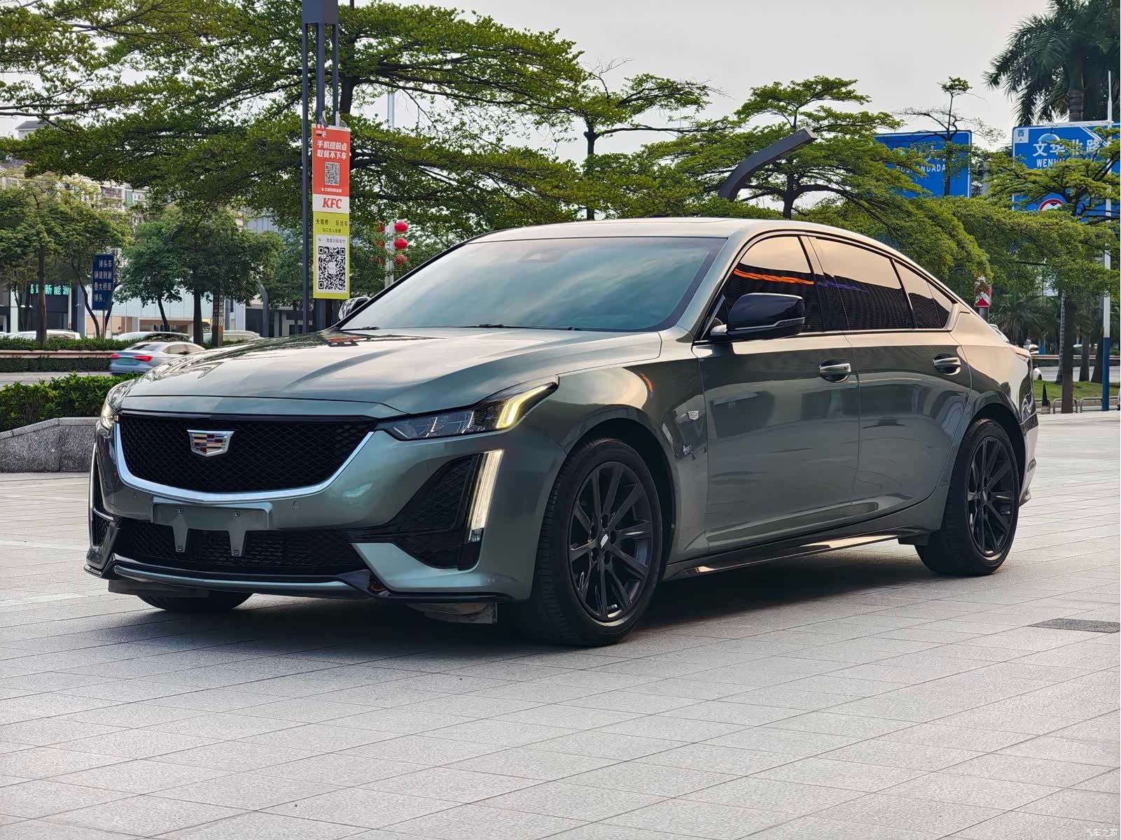 Cadillac CT5, 2024 1