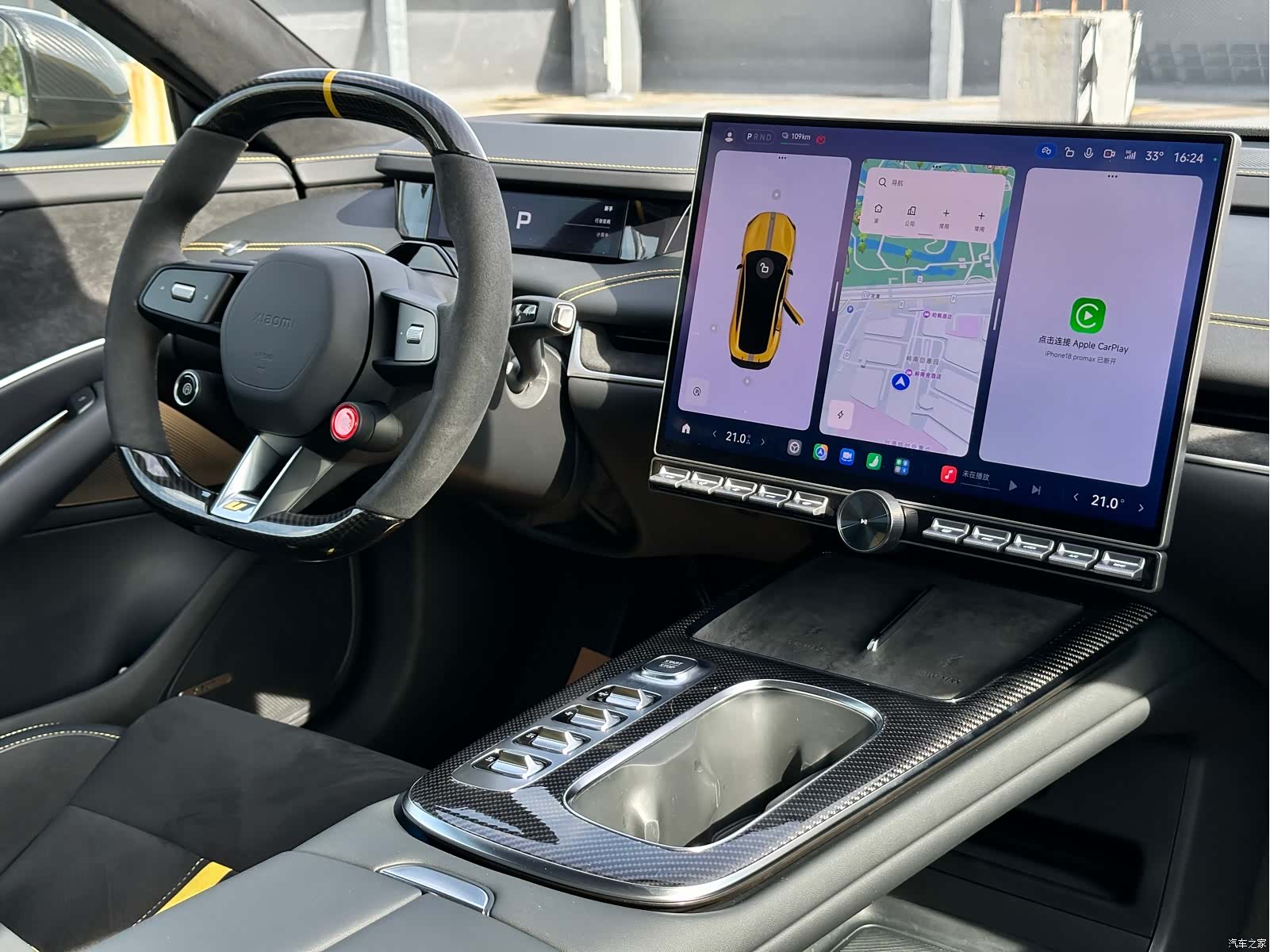Xiaomi SU7, 2025 11