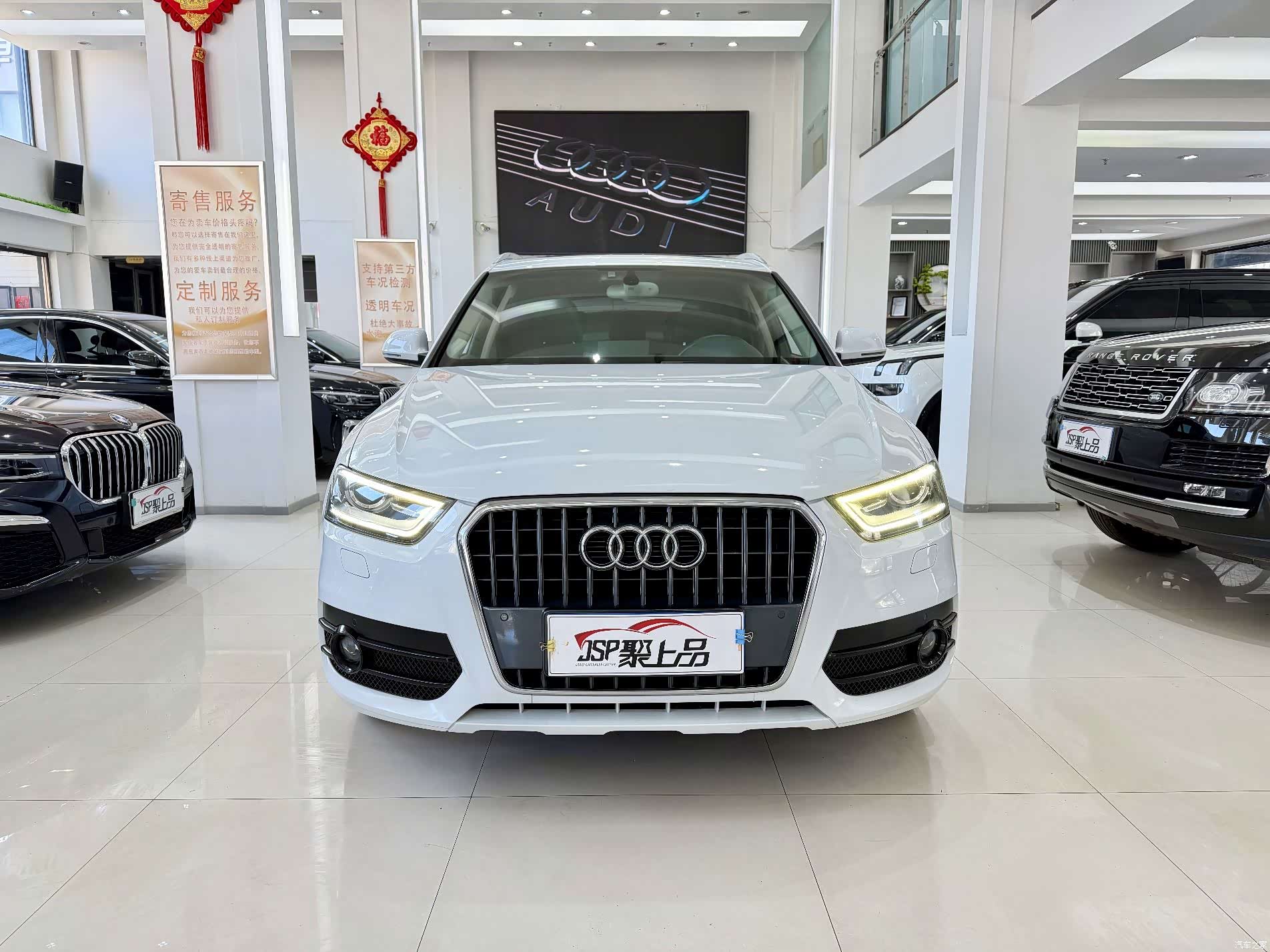 Audi Q3, 2016 2