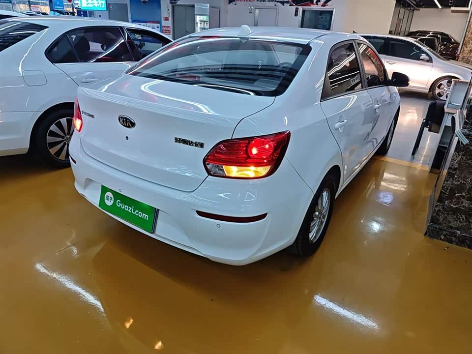Kia Huanchi