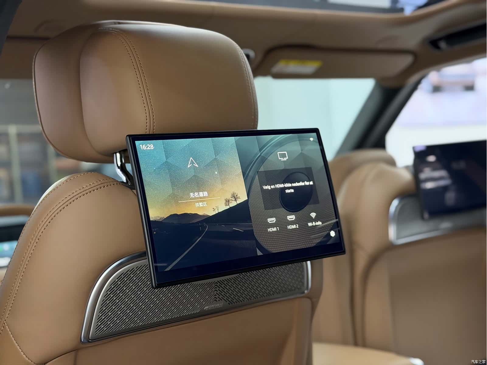 Land Rover Range Rover, 2022 12
