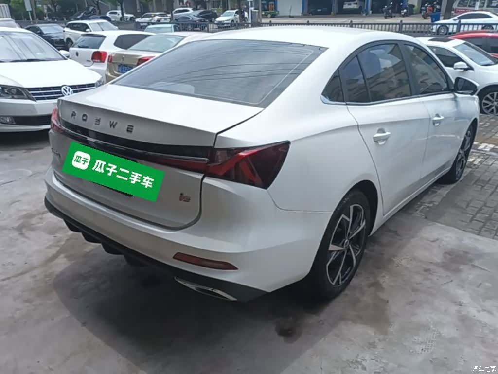 Roewe i5, 2023 7