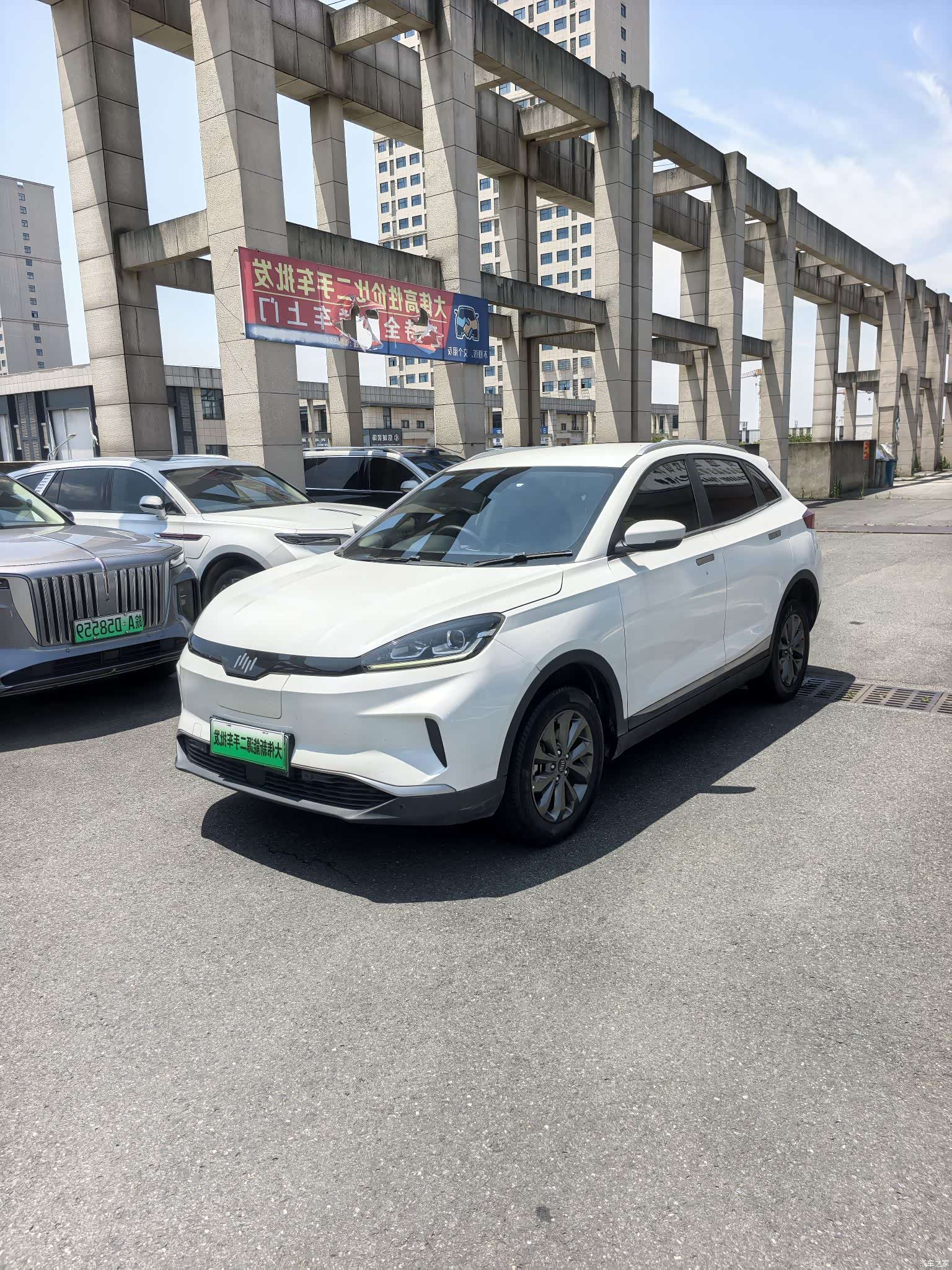 WM Motor EX5, 2019 1