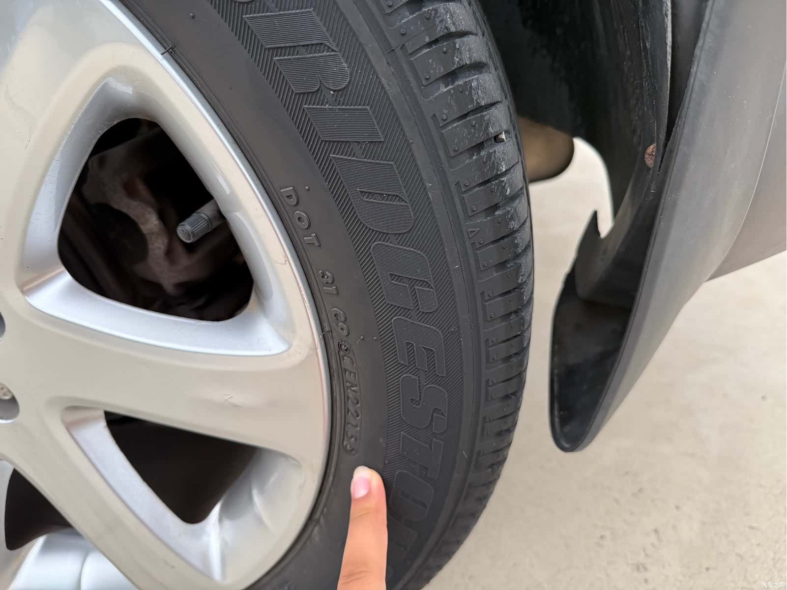 Buick Encore, 2015 12