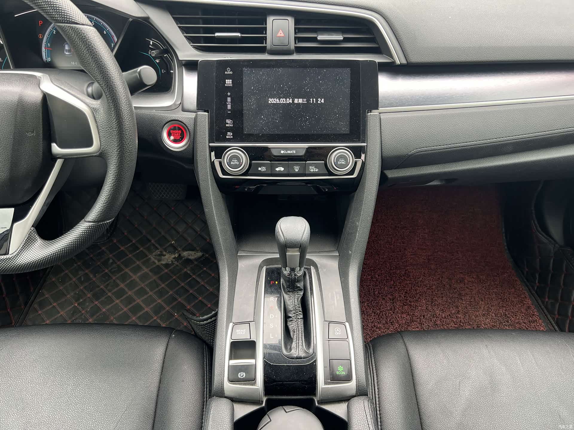 Honda Civic, 2017 14
