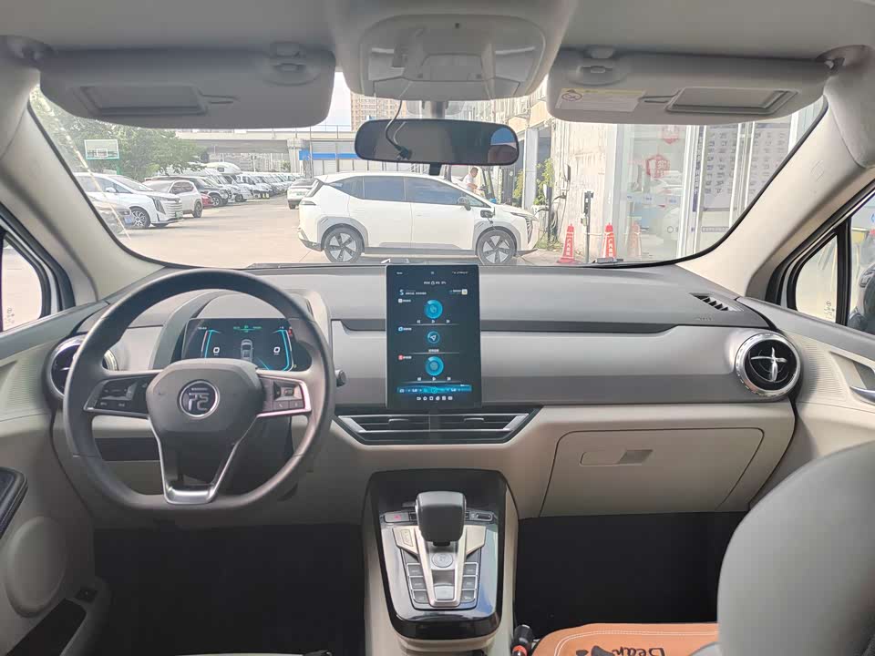 BYD Yuan Pro BYD Yuan Pro