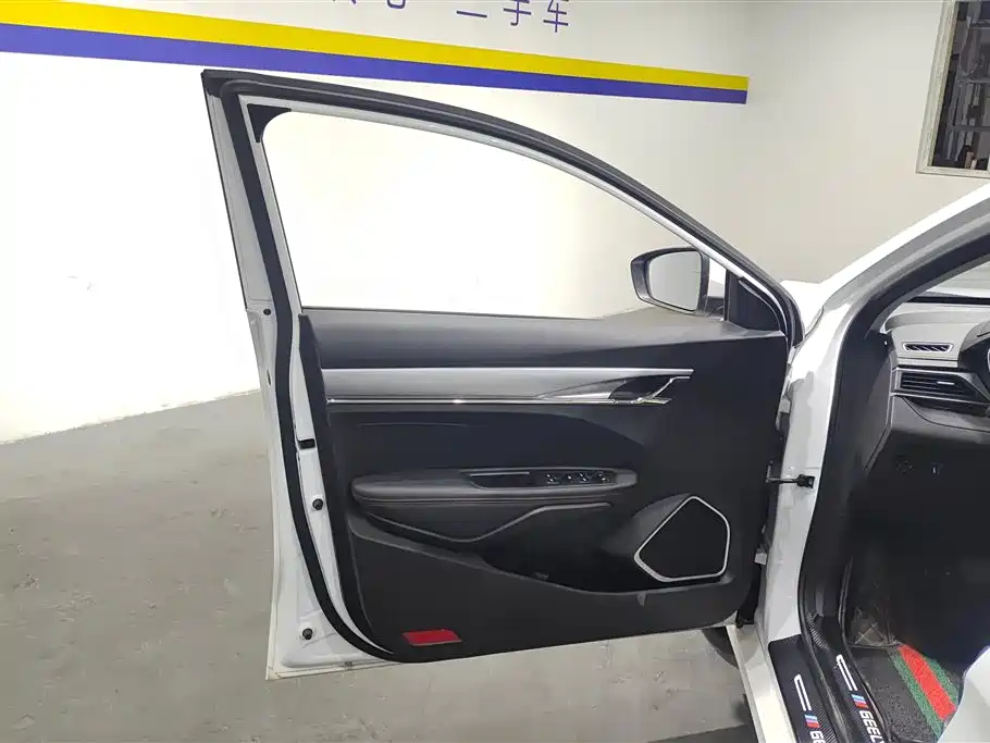 Geely Binrui Geely Binrui
