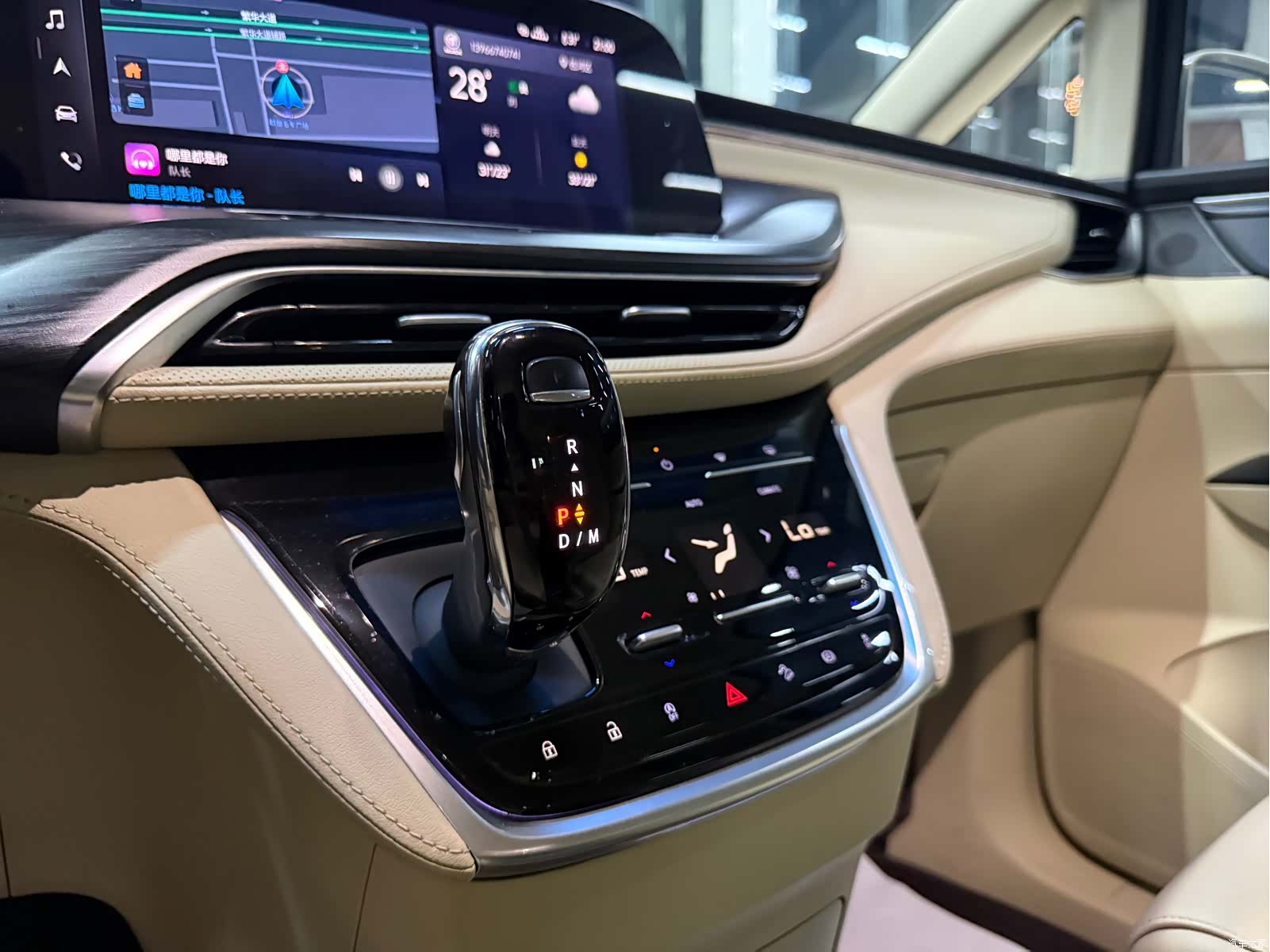 Buick GL8, 2022 21