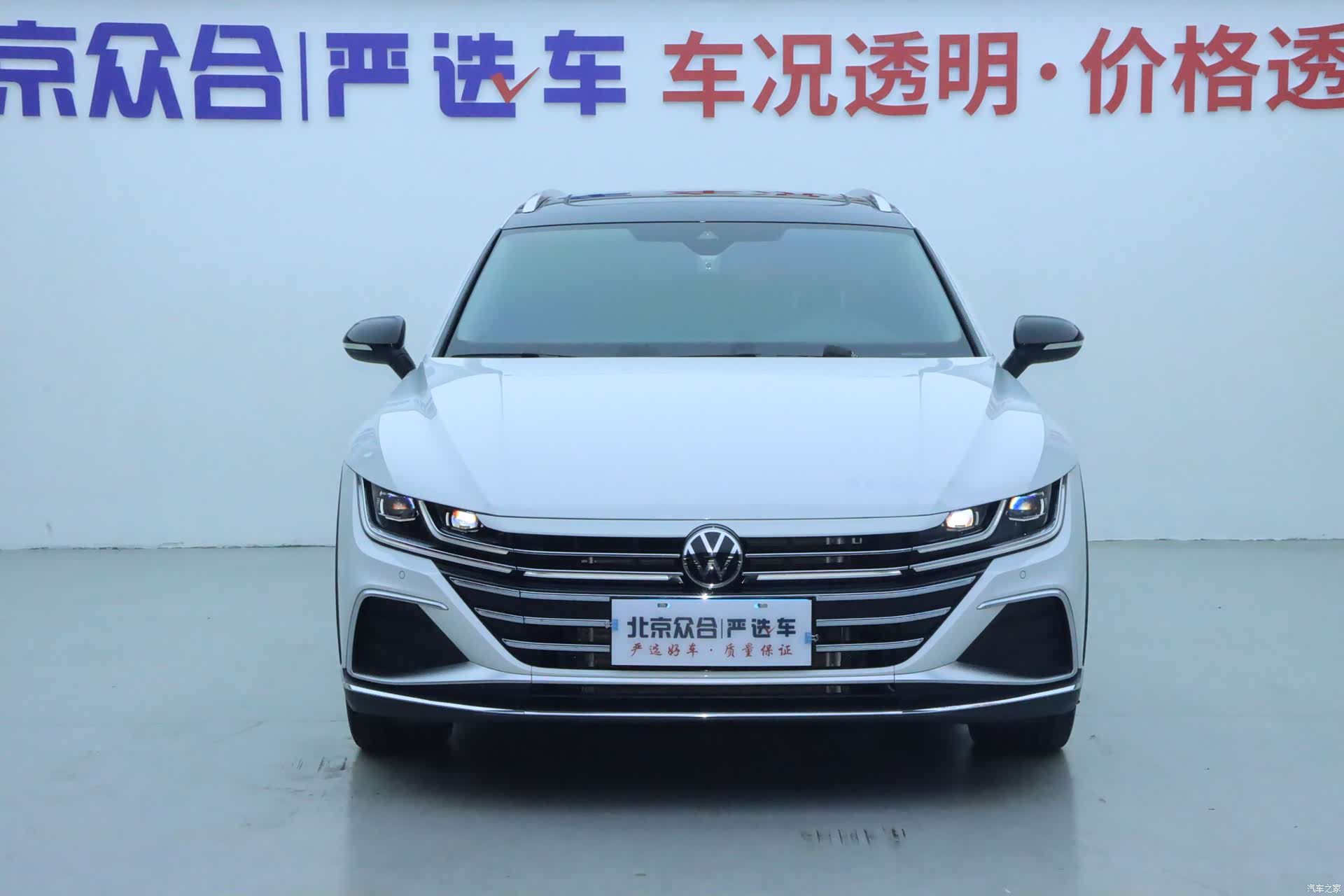 Volkswagen CC, 2023 3
