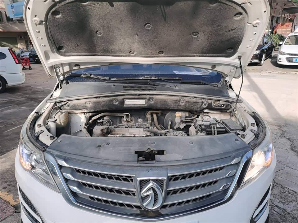 Baoding 560