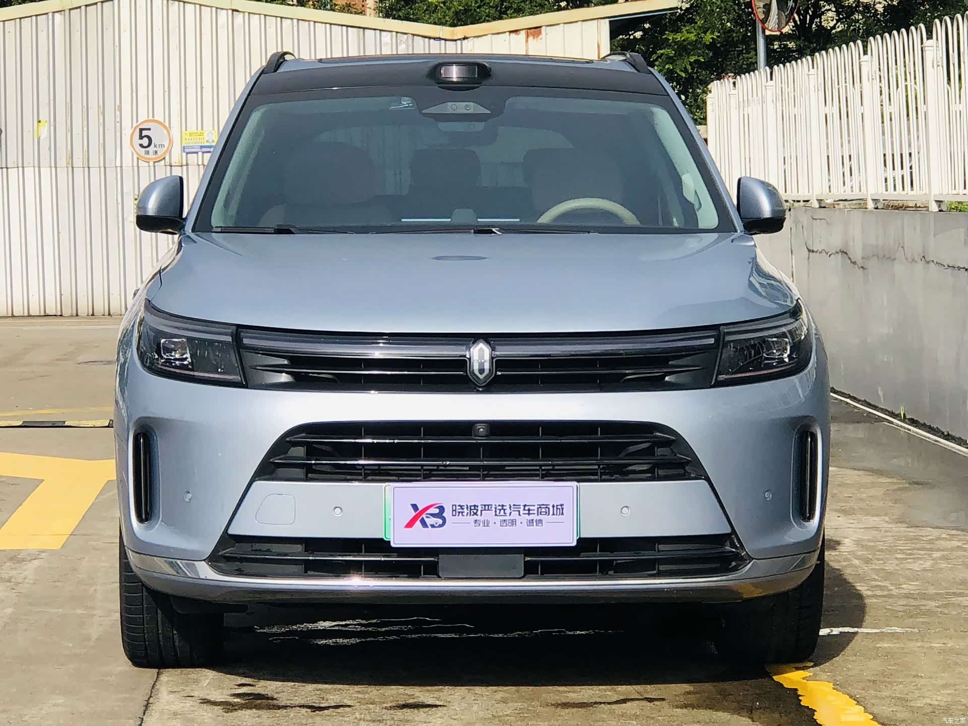 AITO M7, 2023 2
