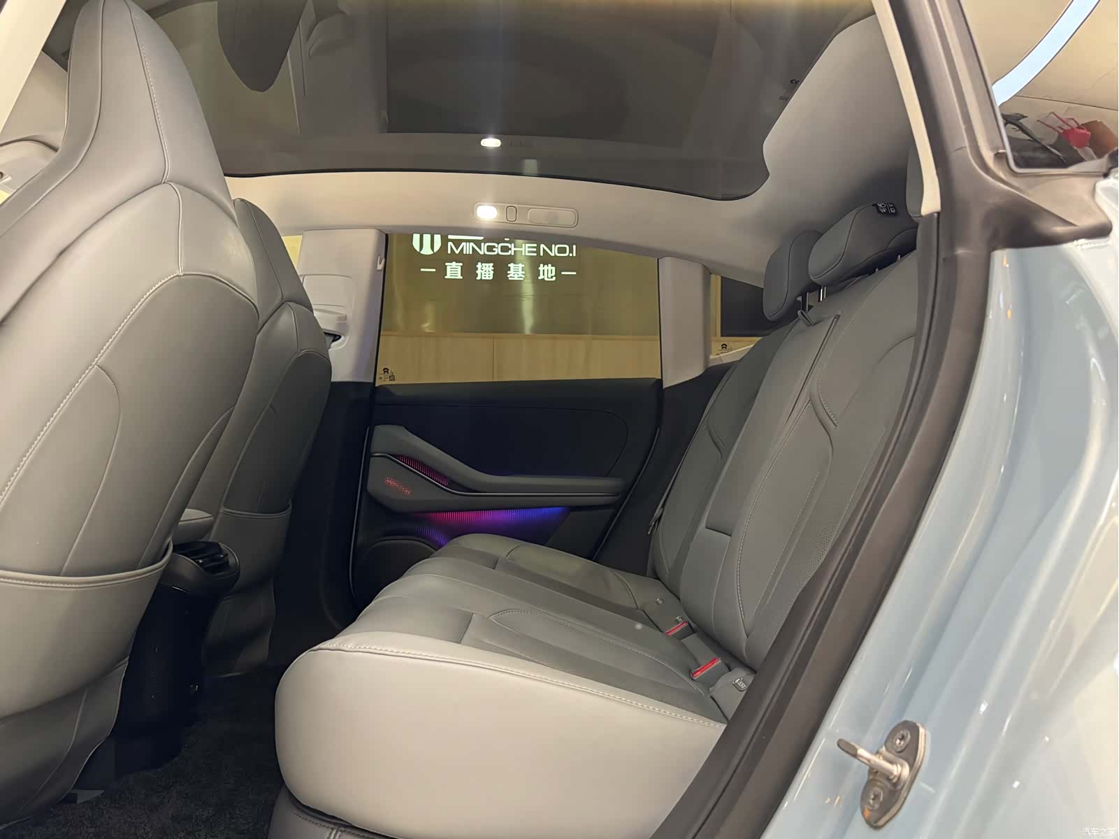 NIO ET5, 2023 11