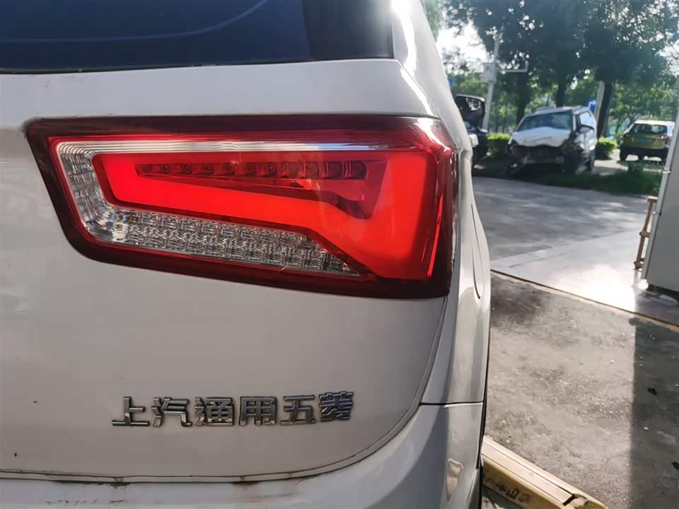 Baoding 560