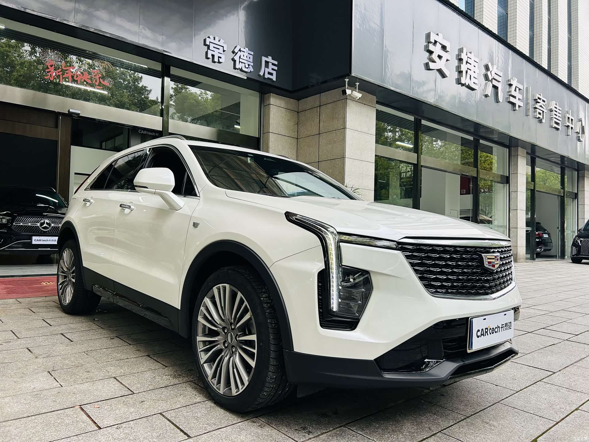 Cadillac XT4, 2024 1