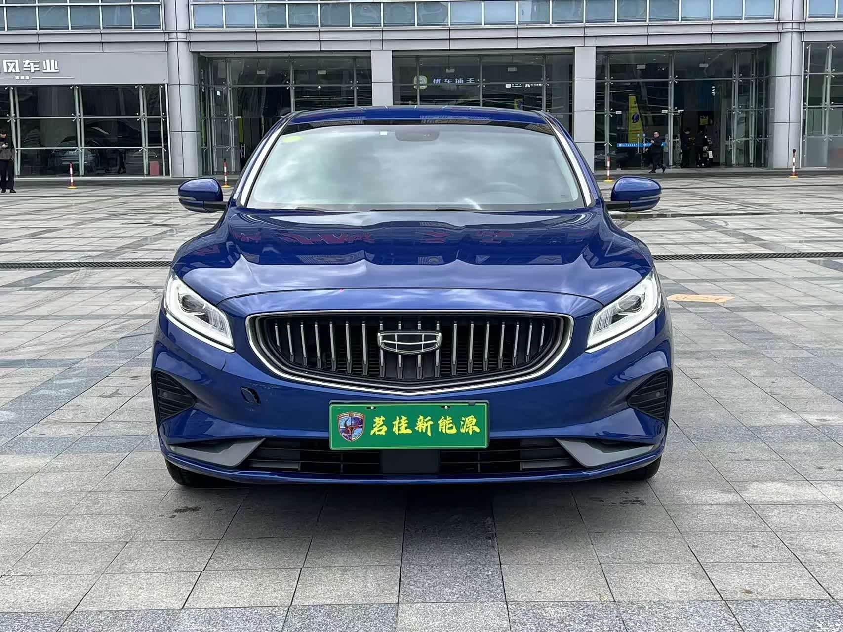 Geely ePro, 2021 2