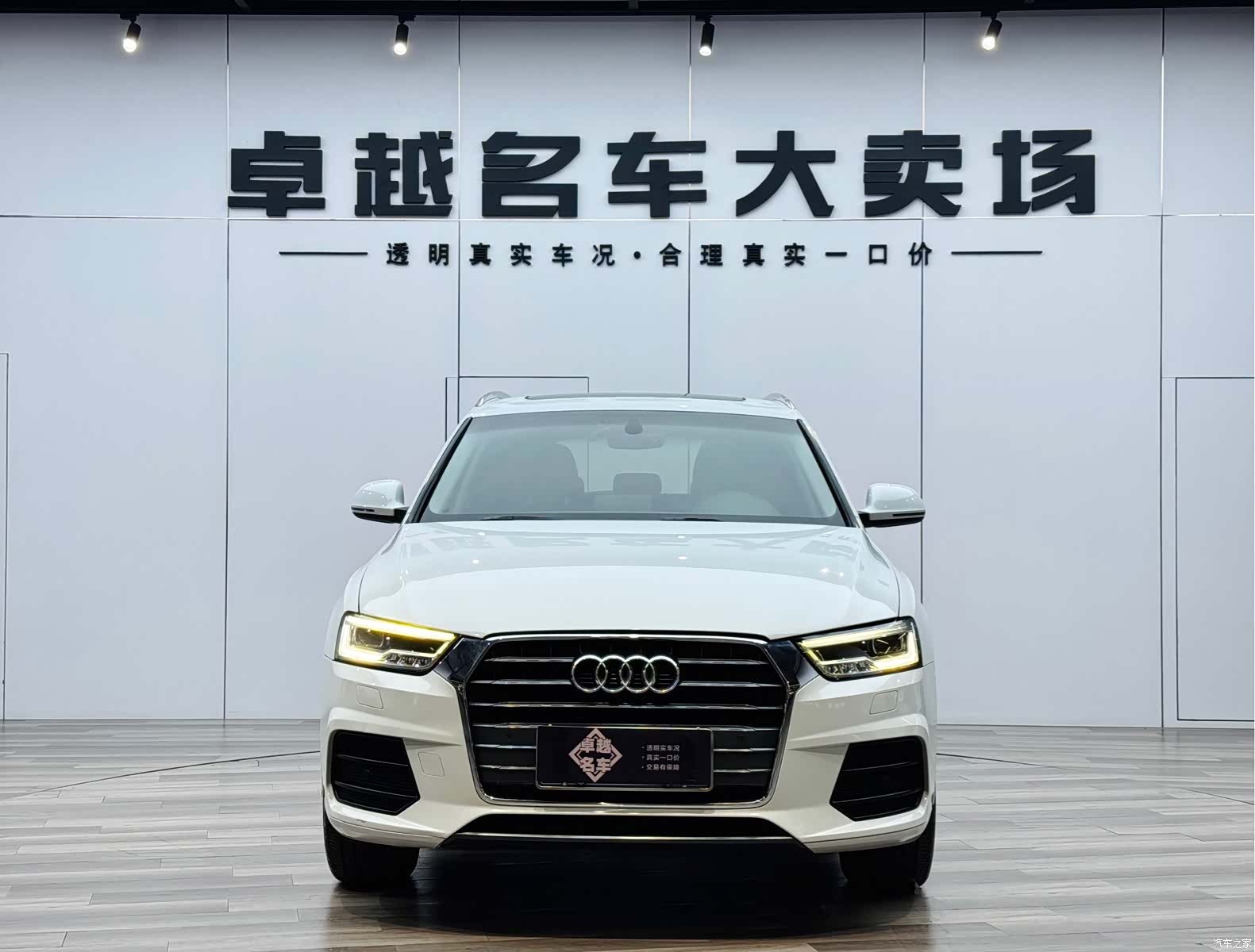 Audi Q3, 2019 2
