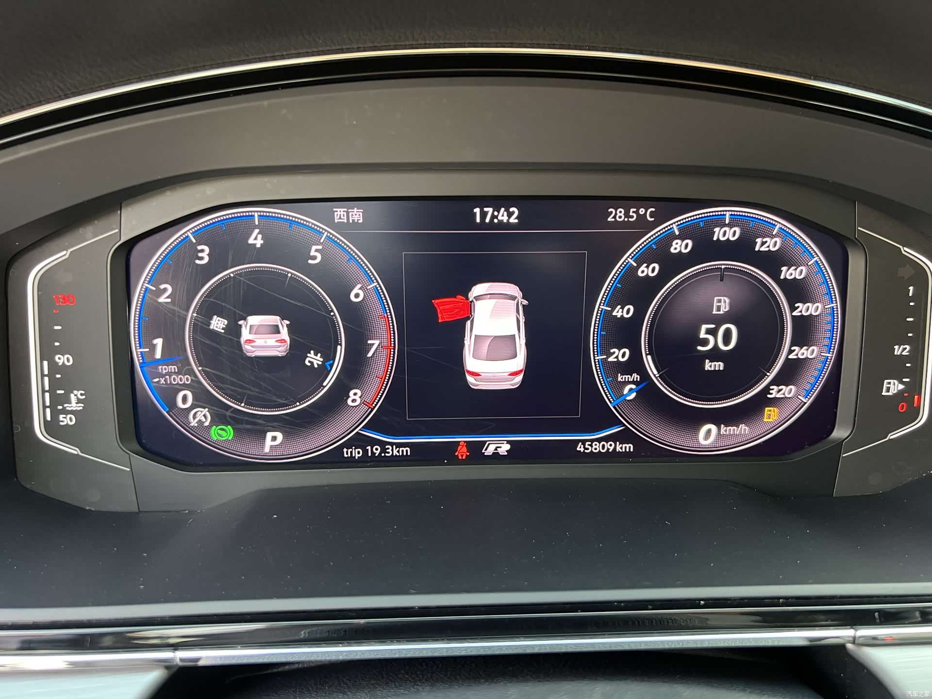 Volkswagen Lamando, 2021 12