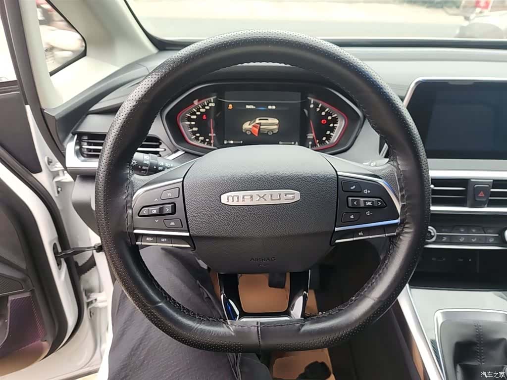 Maxus G50, 2023 11