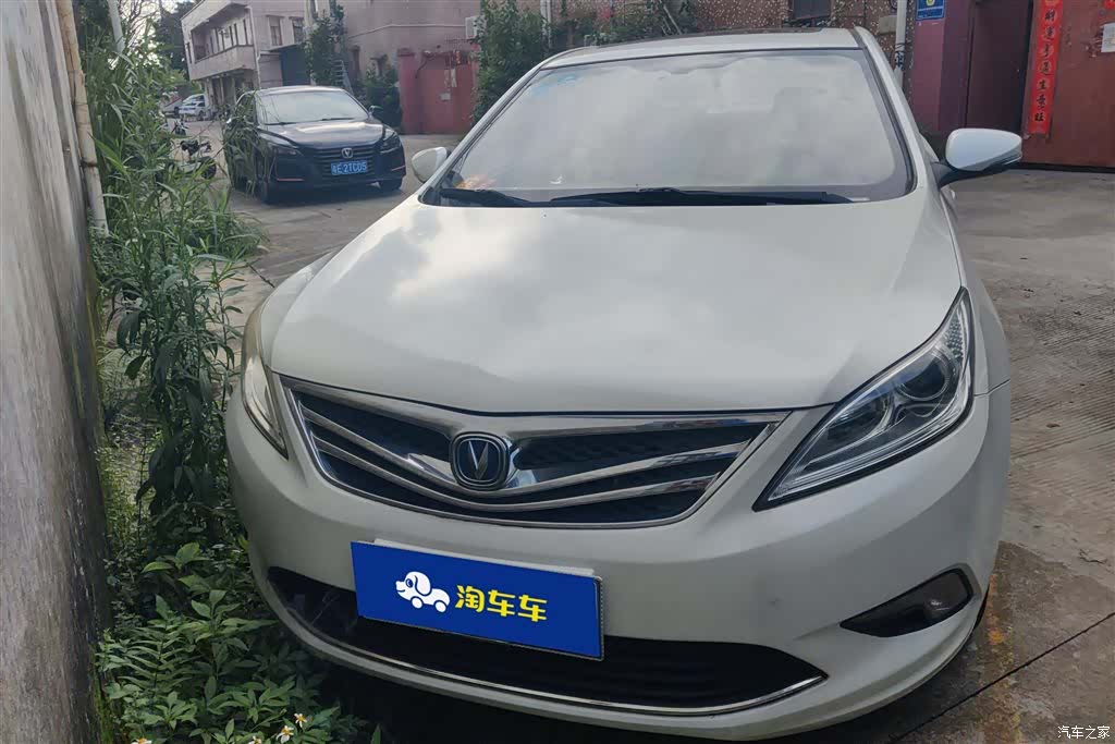 Changan Eado, 2014 2