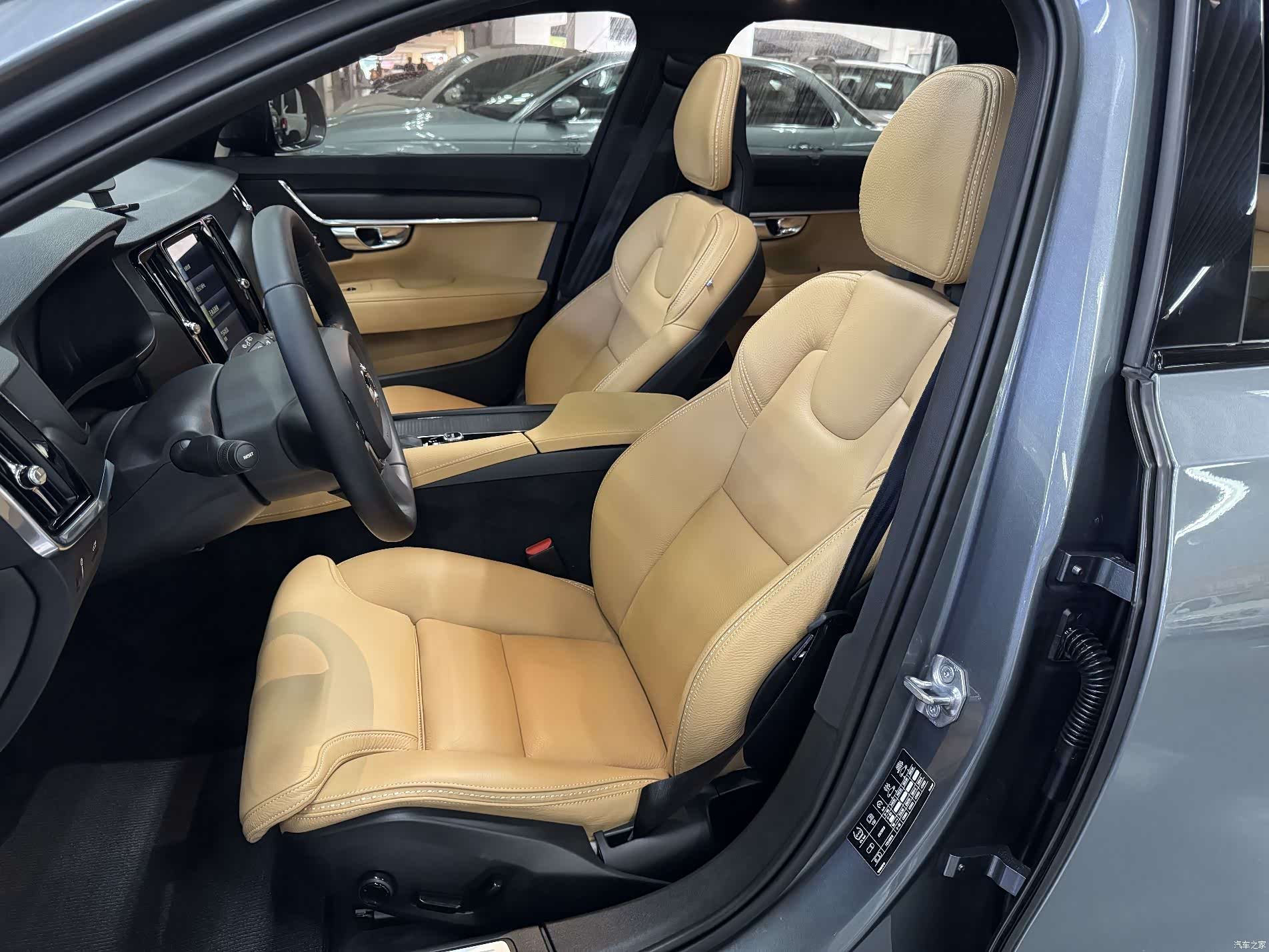 Volvo V90, 2017 13