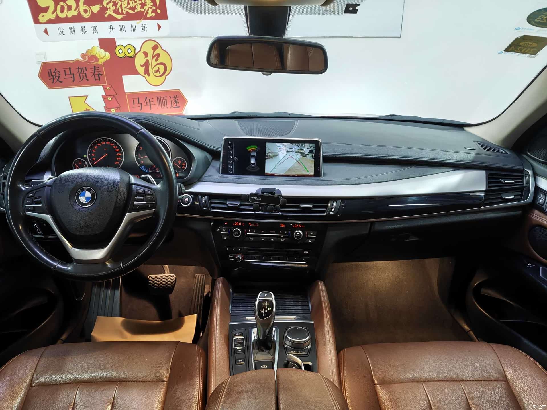 BMW X6, 2018 14