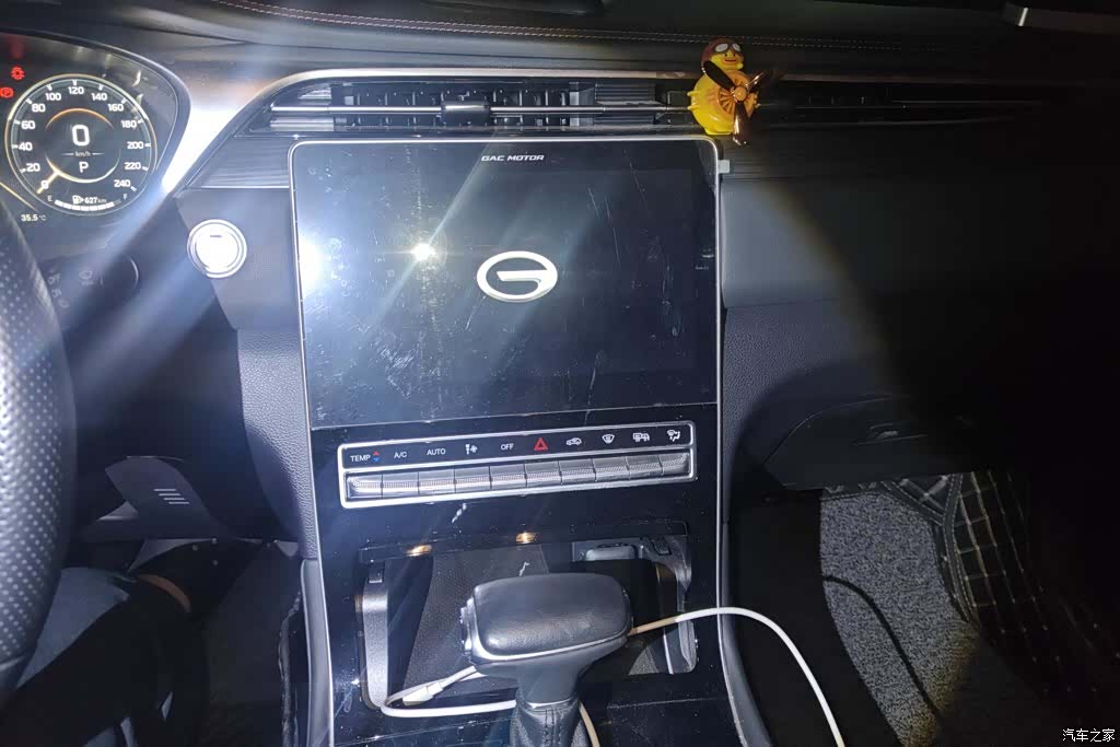 GAC GS4, 2022 13