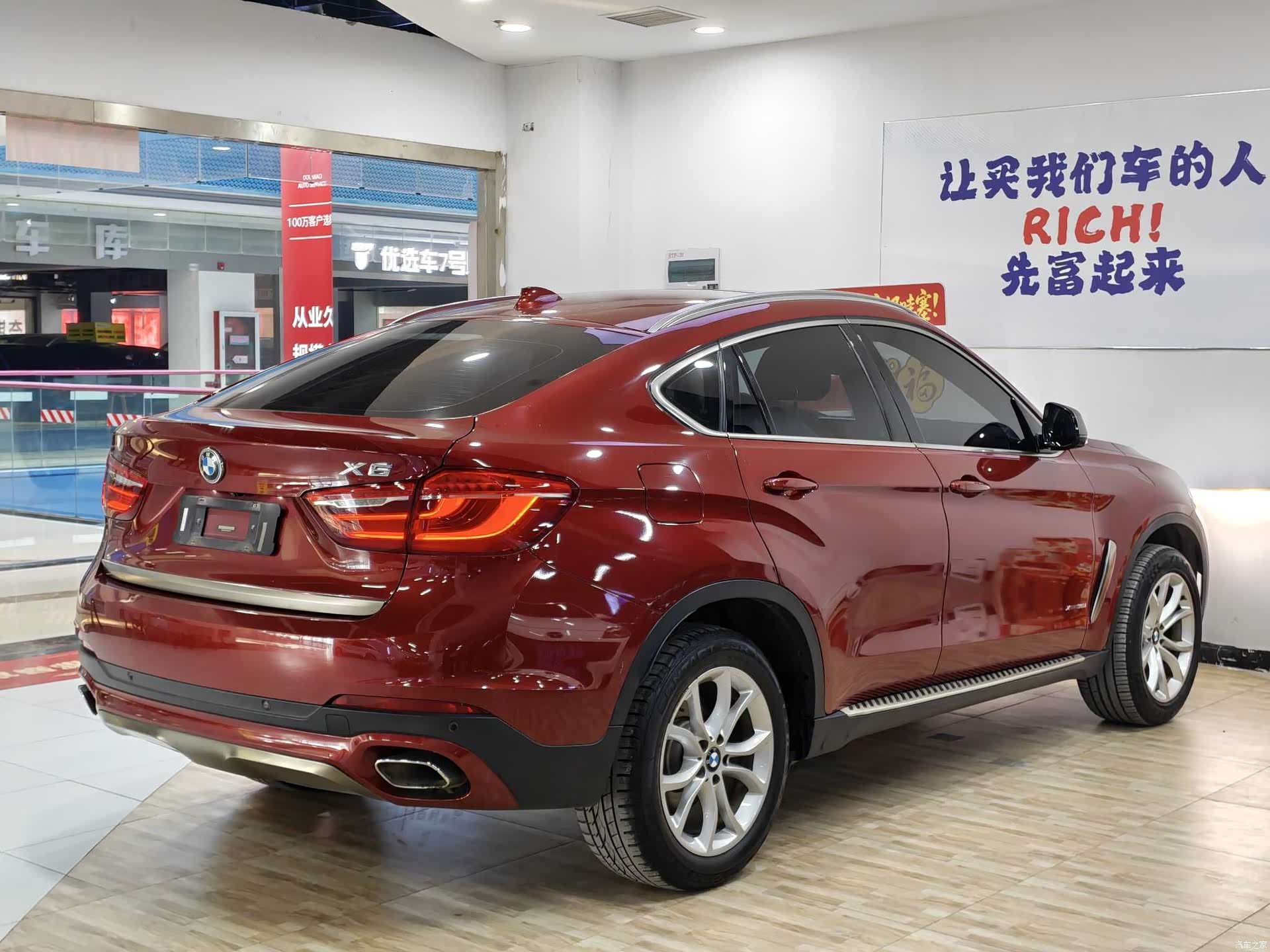 BMW X6, 2018 7