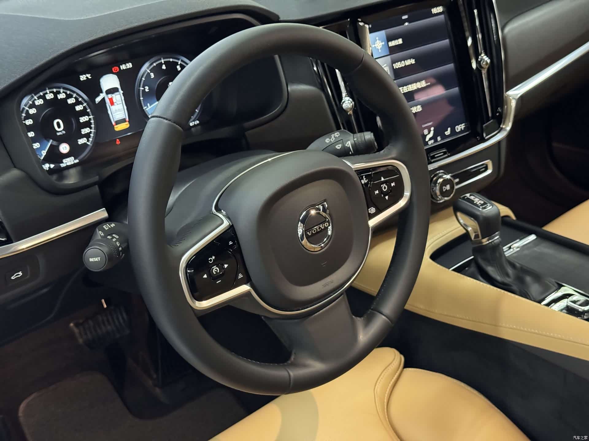 Volvo V90, 2017 18