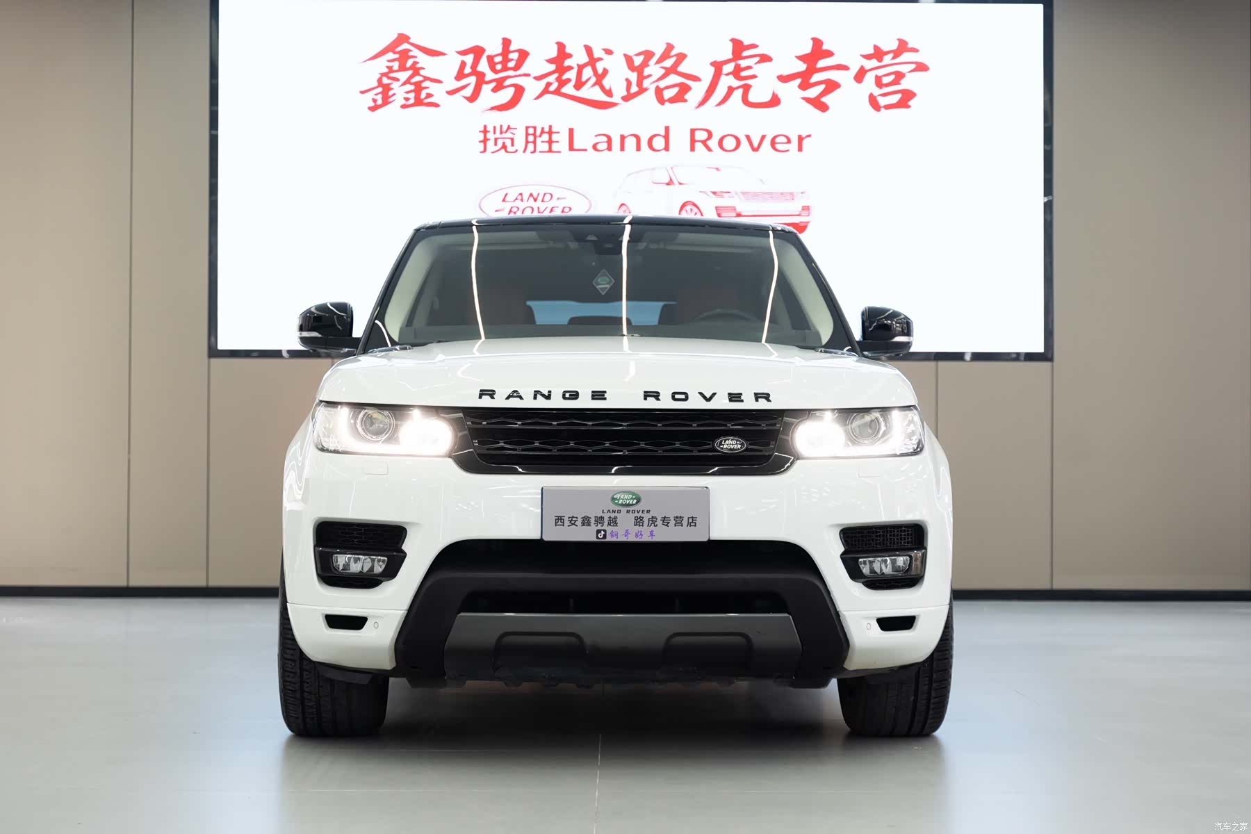 Land Rover Range Rover, 2017 2
