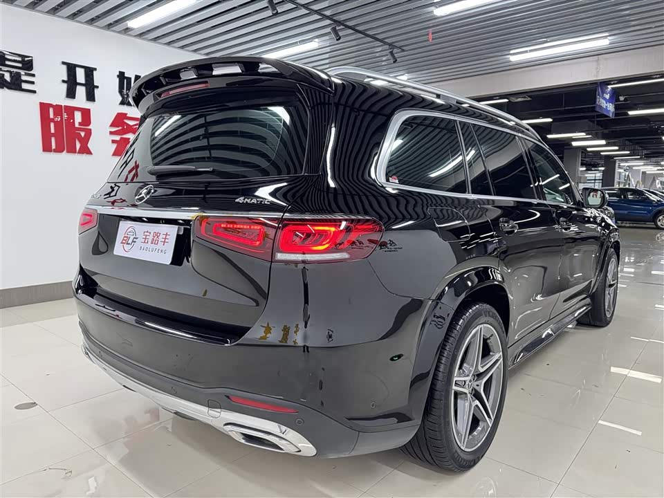 Mercedes-Benz GLS