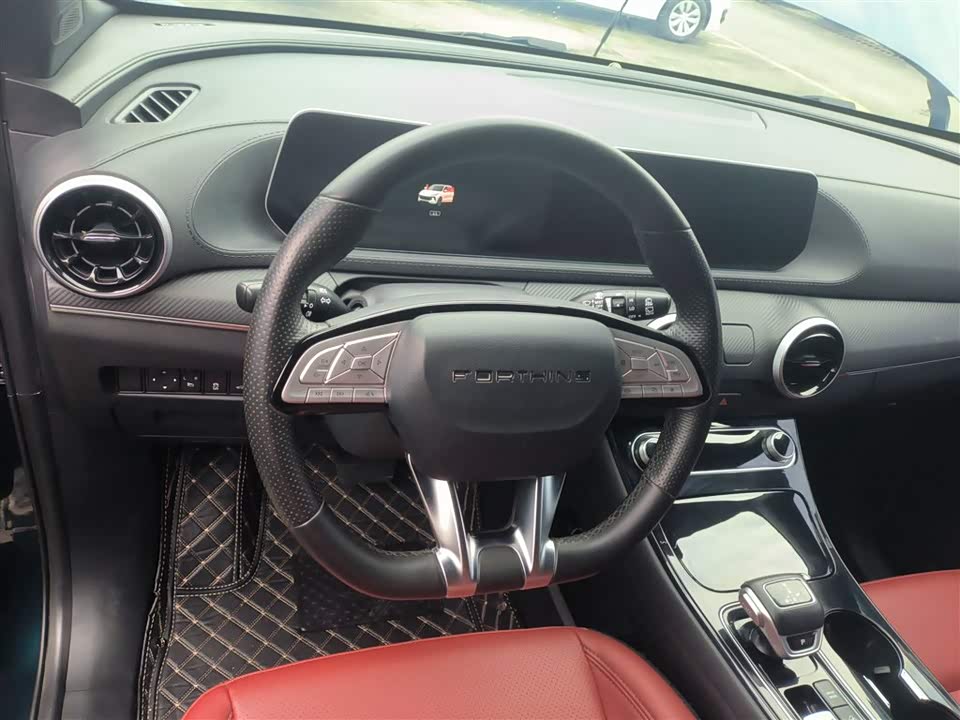 Forthing Popular T5 EVO