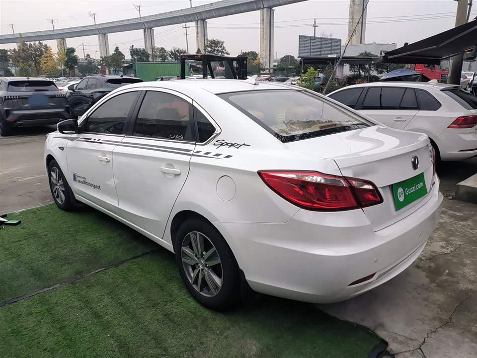 Changan Yidong