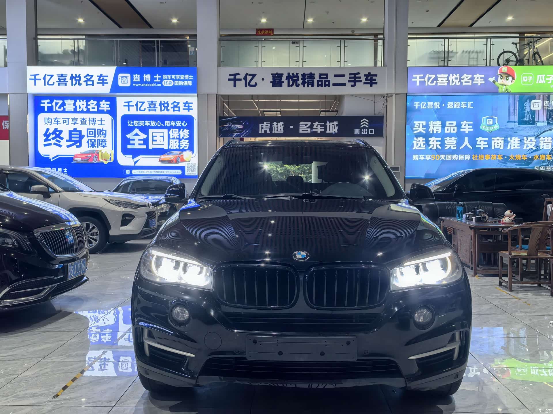 BMW X5, 2016 2